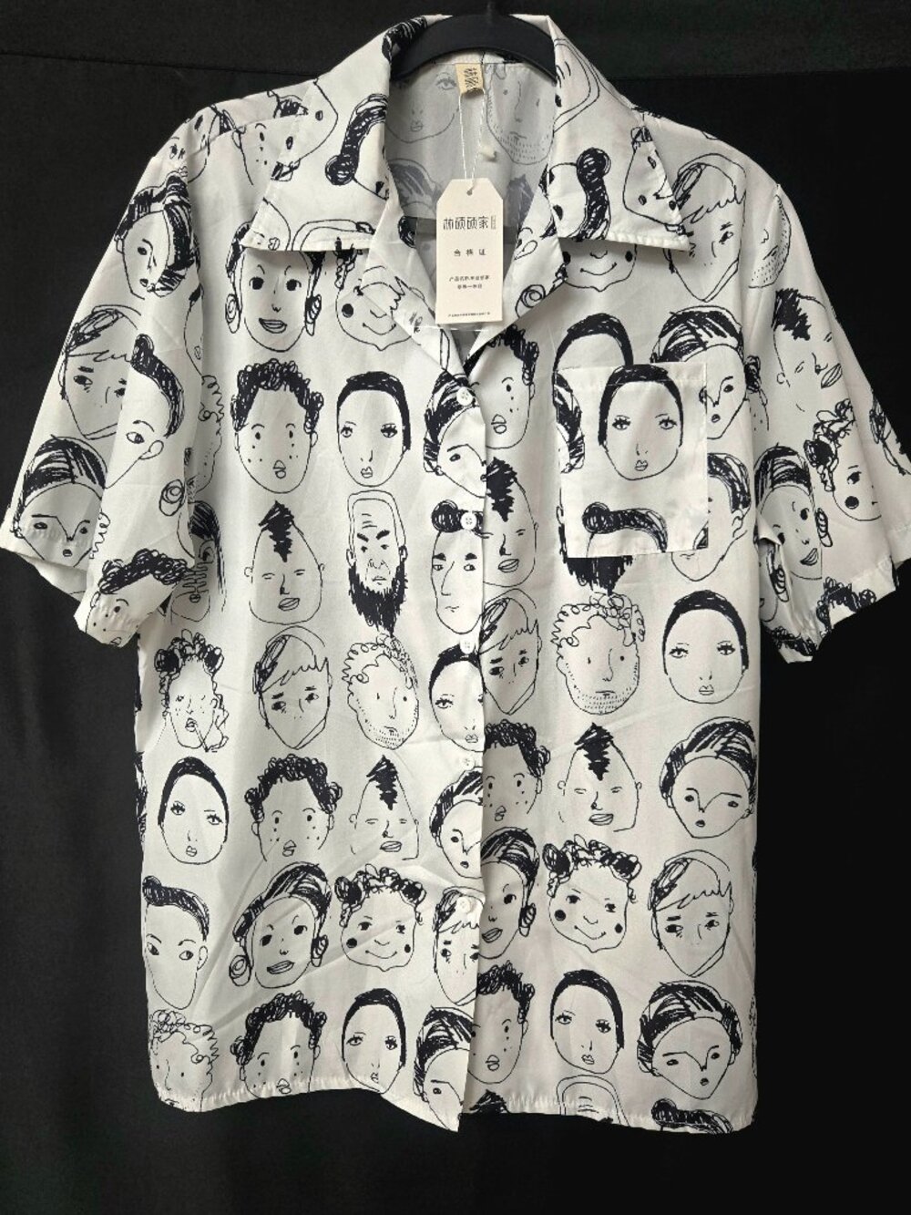 Abstract Line Art Faces Camp Shirt Avant Garde Premium Boutique Top XS